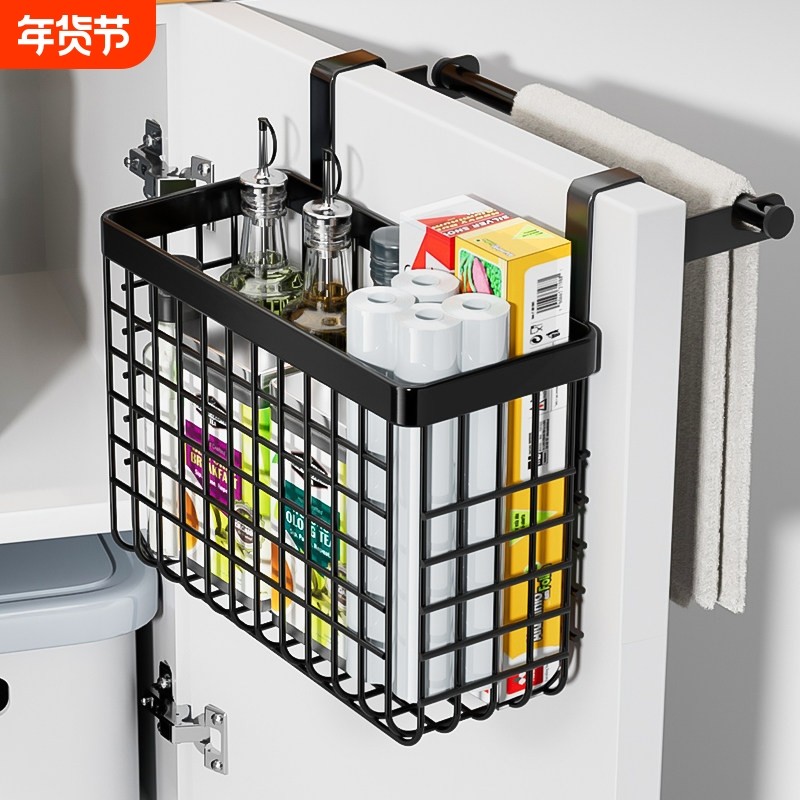 厨房橱柜门内侧收纳盒置物架保鲜膜袋挂篮壁挂式姜蒜调料收纳神器,厨房/烹饪用具,厨房置物架/置物柜/角架,淘宝优惠券,粉丝福利购,淘宝优惠卷
