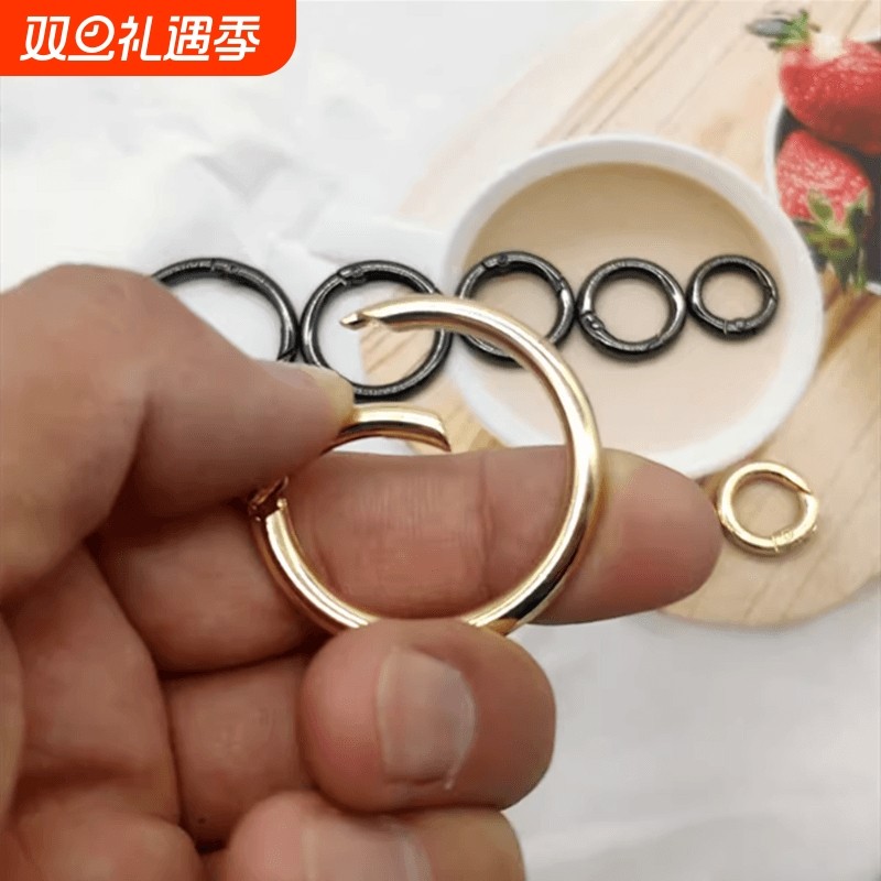 包包环扣钥匙圈圆环箱包配件可开口金属圆形圈弹簧扣2023年精致