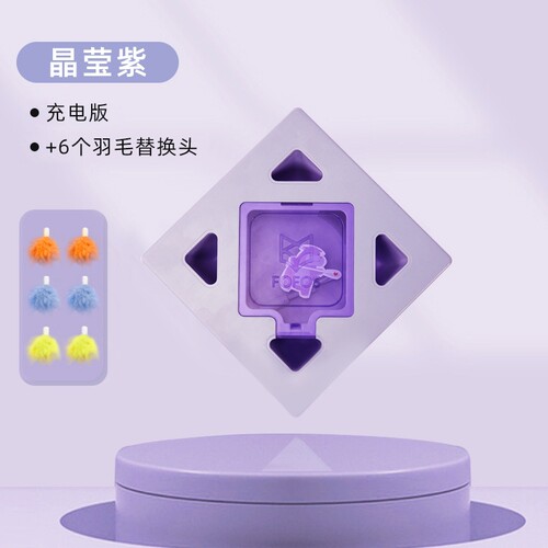 {卖点}