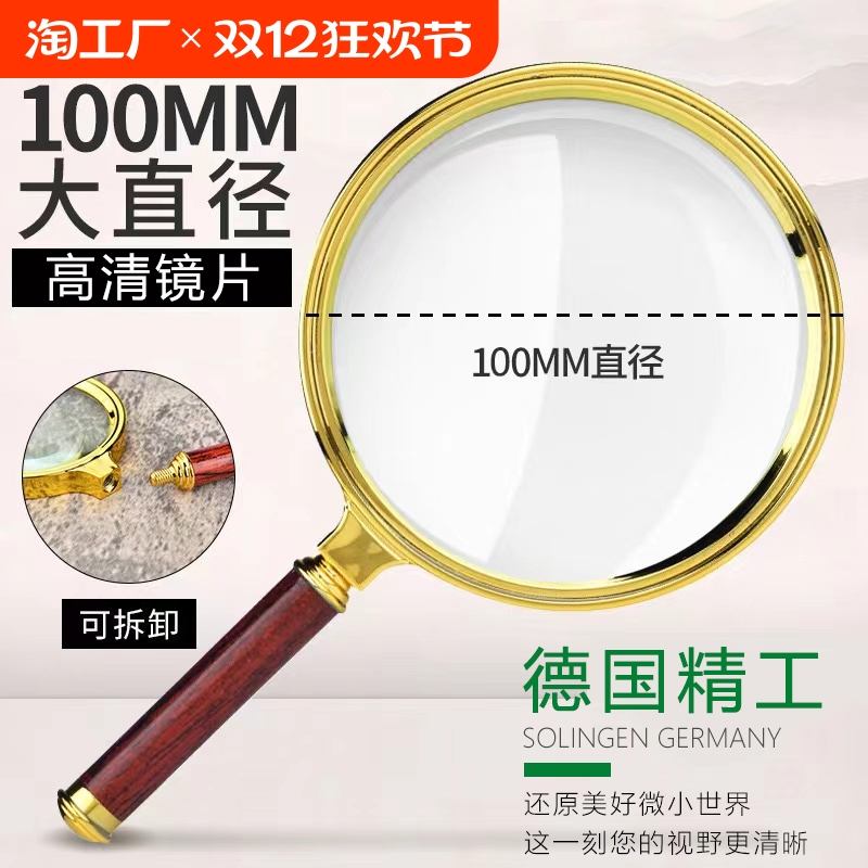 ۻ㣺ɫ2 Ŵ󾵸ƷĶ2000רЯͯ۸߱4.41Ԫ