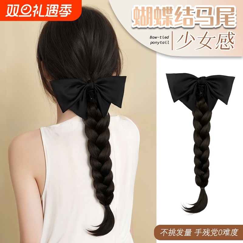 假发辫子女抓夹式高马尾仿真发优雅蝴蝶结麻花长辫新中式假发马尾