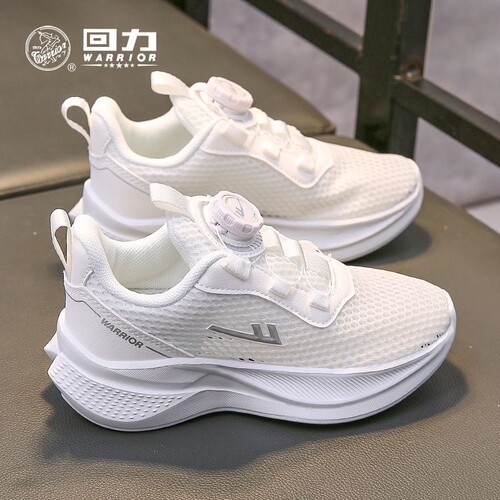 回力儿童小白鞋男童鞋子夏季