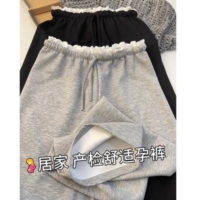 孕妇裤子秋冬加绒外穿孕期不勒肚