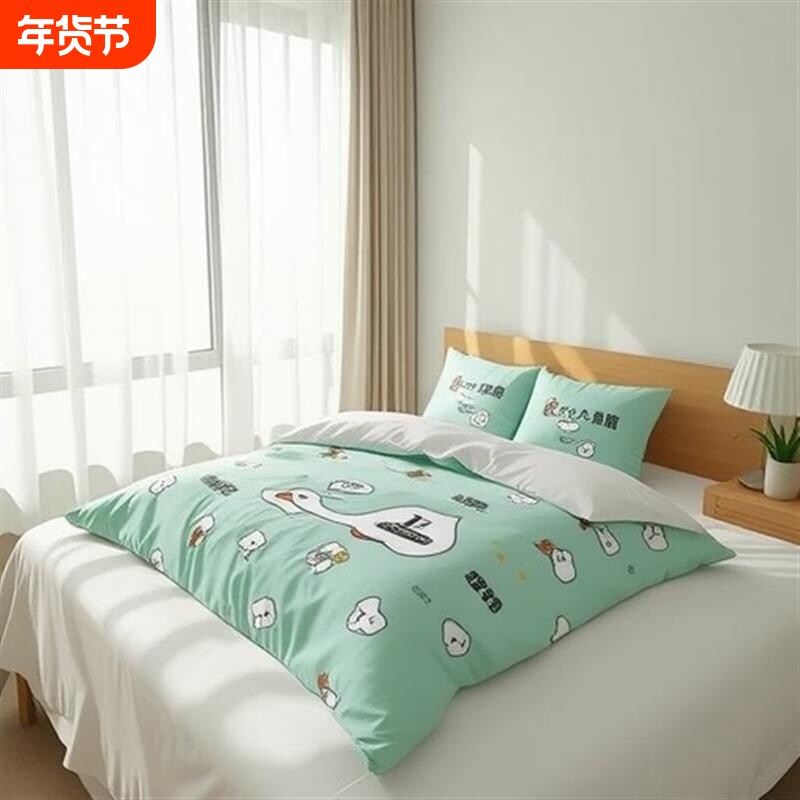 御本色一次性床单民宿可裸睡隔脏床品被套四件套无菌旅游旅行酒店