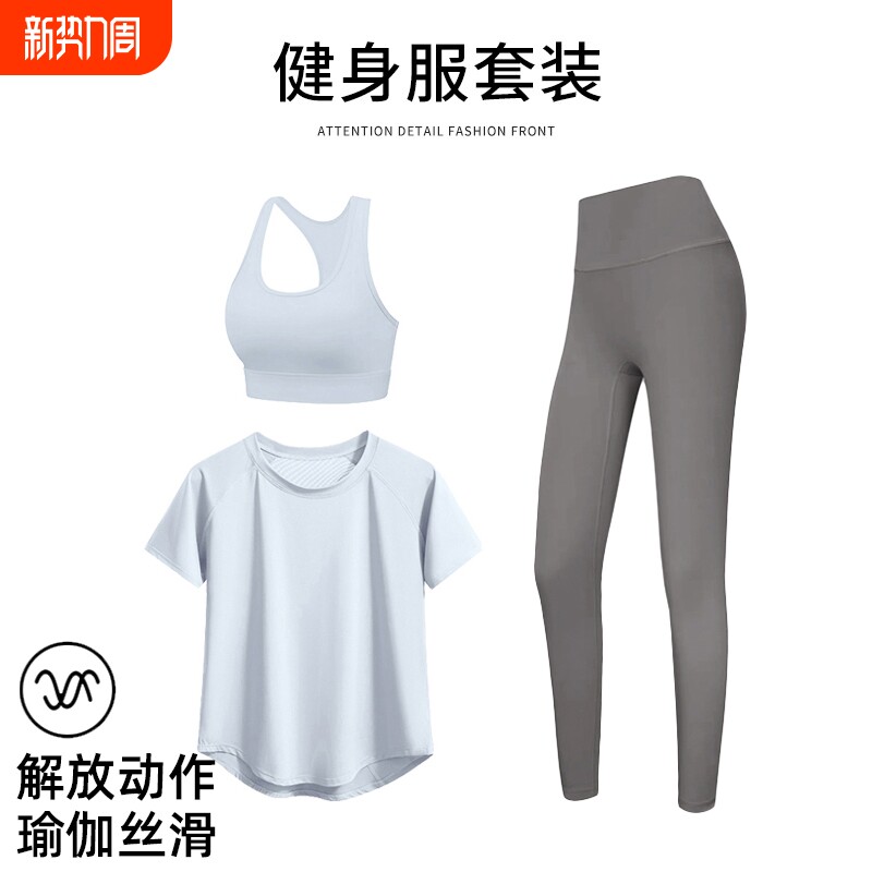 大码运动套装女夏季新款胖MM宽松速干短袖户外晨跑登山暴汗瑜伽服