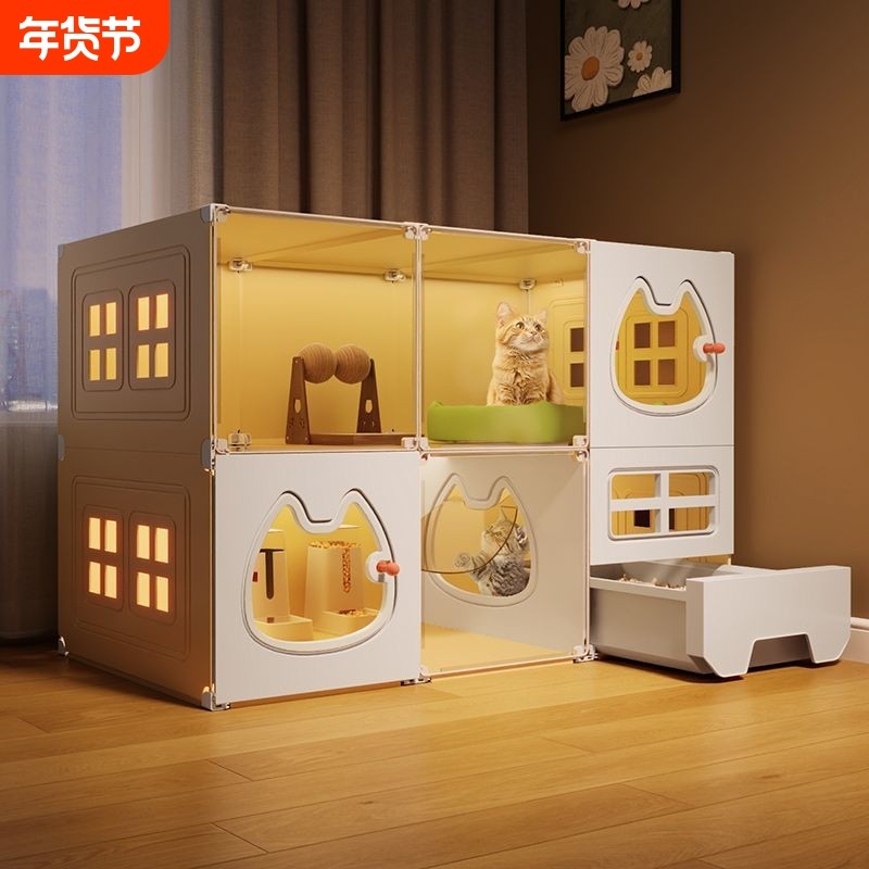 猫别墅带厕所一体家用猫窝猫笼子大空间猫咪小型猫柜空笼双层超大,宠物/宠物食品及用品,笼子,淘宝优惠券,粉丝福利购,淘宝优惠卷