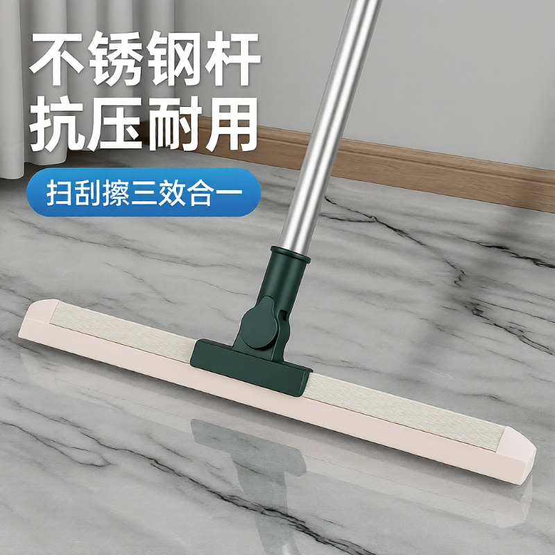 魔术扫把家用硅胶拖把两用浴室地刮地板刮水器扫地神器卫生间挂刷