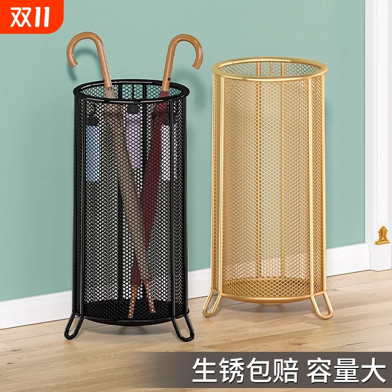 雨伞收纳架雨伞桶家用门口放伞架子商用挂伞沥水伞架置物架大容量