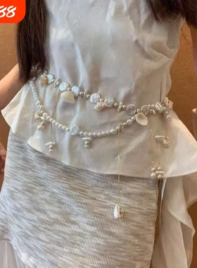 珍珠沙滩贝壳神器~海边穿搭流苏腰链项链女度假风腰带裙子配饰