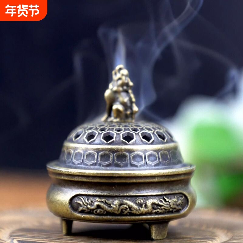 三足麒麟龙凤香炉禅意盘香炉檀香家用室内供佛摆件家居摆件香炉