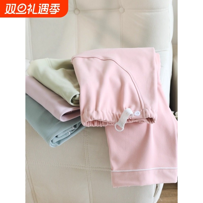 红豆秋冬孕妇托腹裤女睡裤德绒保暖加厚长裤可调节冬天薄款家居月