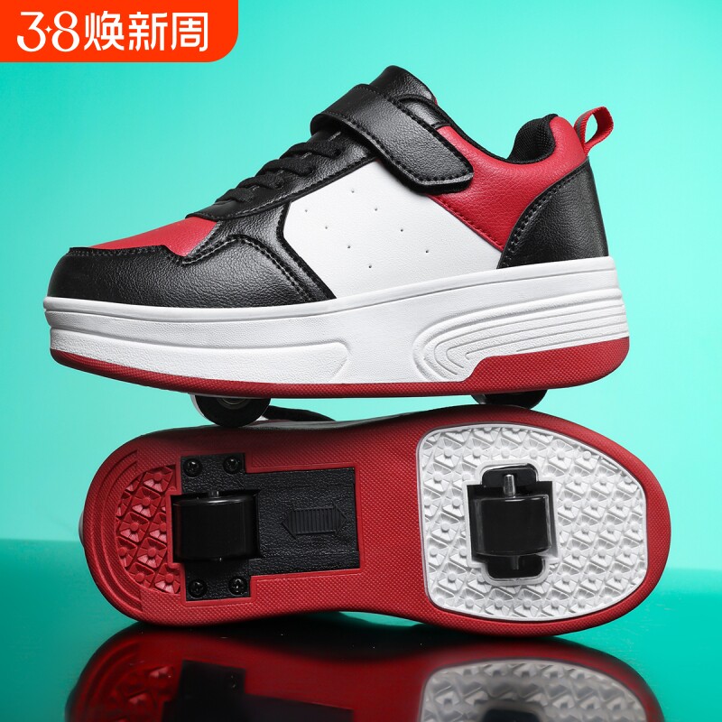 迪森途儿童暴走轮滑鞋女童双轮拆卸款男孩儿童暴走鞋溜冰鞋