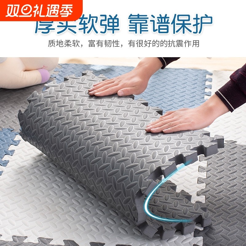 儿童拼接爬行垫泡沫地垫家用卧室地板垫子加厚爬爬垫拼图地毯Q19