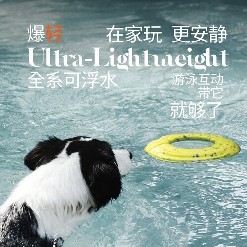 {卖点}