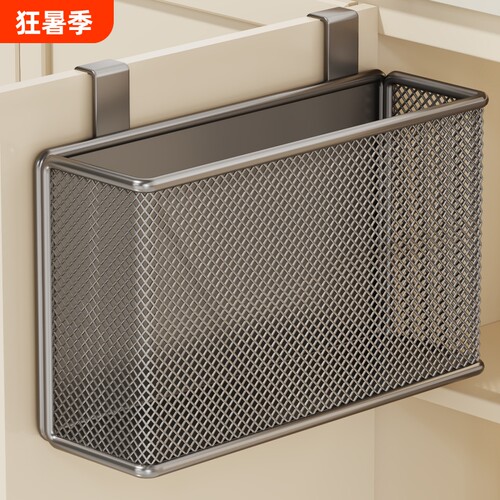 厨房置物架橱柜门内外侧收纳盒