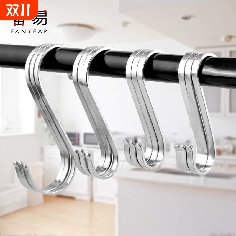 挂钩B1vo0-壁挂衣帽弯钩勾挂腊肉钩家用厨房免打孔钩工具