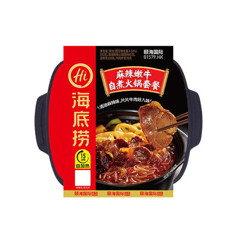 海底捞自煮火锅番茄麻辣味小酥肉