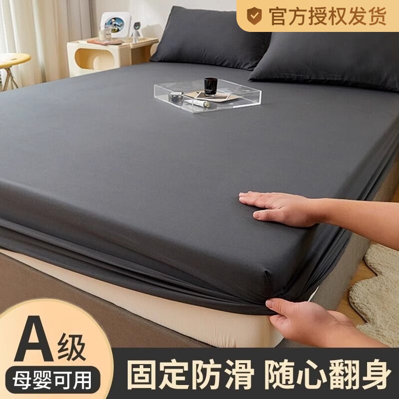 床笠单件床罩学生宿舍床单人水洗棉席梦思床垫保护罩冬季2024新款
