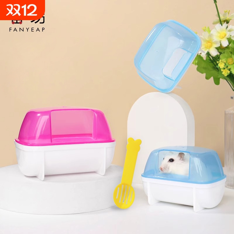 仓鼠浴盆A1vo0-外接浴室洗澡厕所两用大号浴房浴缸浴沙清洁用