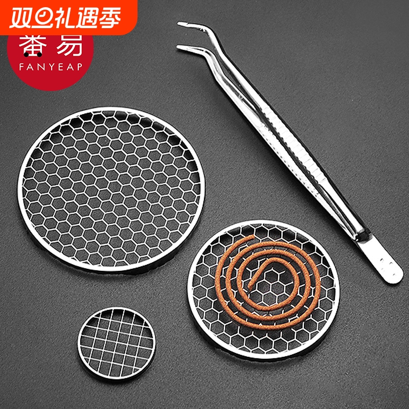 香炉防火垫A1pf0-盘香架支撑架檀香盘托金属盘香网架子家用