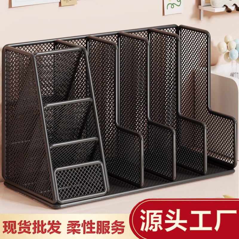 简易书架书桌上收纳置物架书桌旁小型收纳柜儿童桌上铁艺放书架子