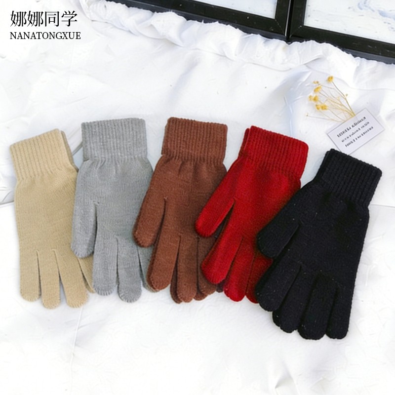针织手套秋冬季保暖加绒弹力毛线分指学生防寒可触屏防风暖手连指