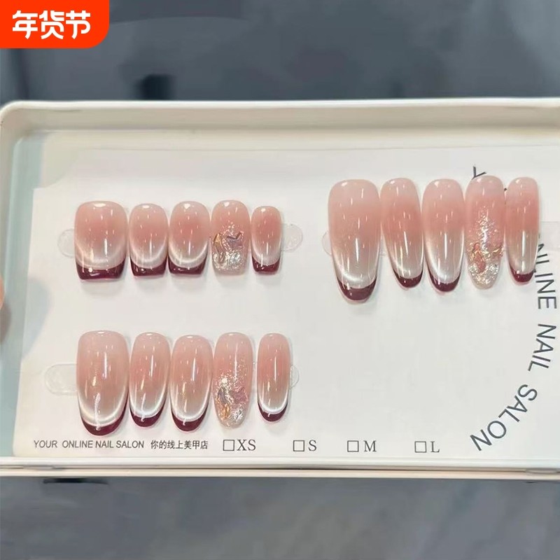 法式纯手工穿戴甲微笑猫眼光疗甲高级显白美甲椭圆甲油胶扁平,彩妆/香水/美妆工具,穿戴甲/甲片,淘宝优惠券,粉丝福利购,淘宝优惠卷