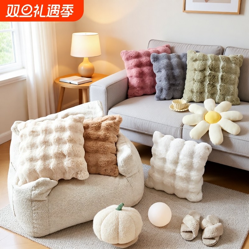 抱枕靠枕套沙发床头仿兔毛绒轻奢靠垫卧室靠背飘窗装饰客厅奶油