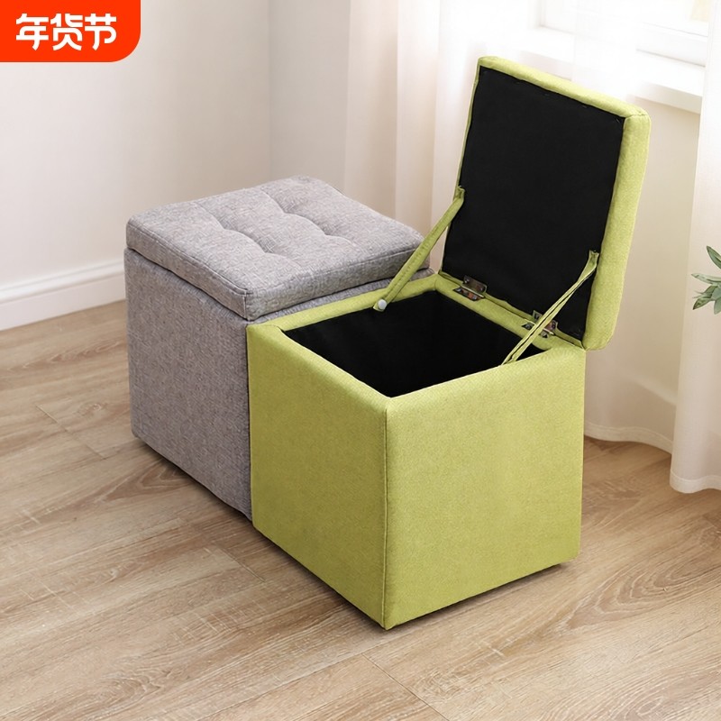 收纳凳子储物凳家用换鞋凳门口收纳箱试鞋凳可坐床尾凳沙发可收纳,收纳整理,收纳凳,淘宝优惠券,粉丝福利购,淘宝优惠卷