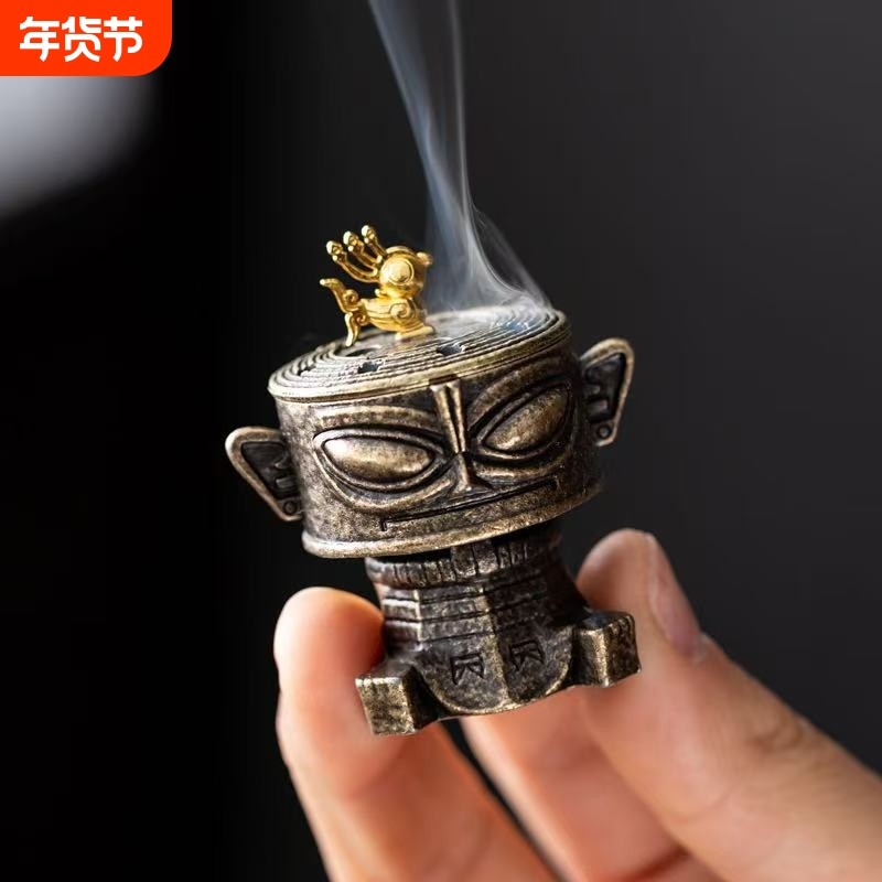 创意香炉室内盘香炉招财进宝迷你香薰炉摆件檀香防火小葫芦香粉,家居饰品,香托/香盘/香座/香插,淘宝优惠券,粉丝福利购,淘宝优惠卷