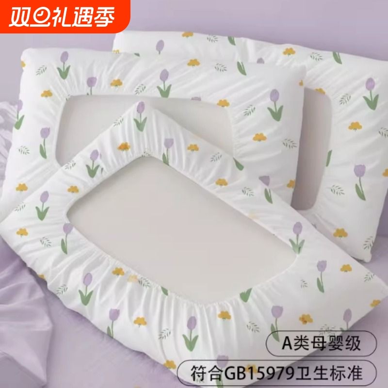 医护级一次性枕套独立包装旅行枕巾枕头套加厚加大一次性枕巾便携