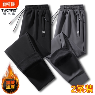 啄木鸟裤子男款秋冬季男士休闲裤加绒卫裤宽松运动裤直筒长裤男裤