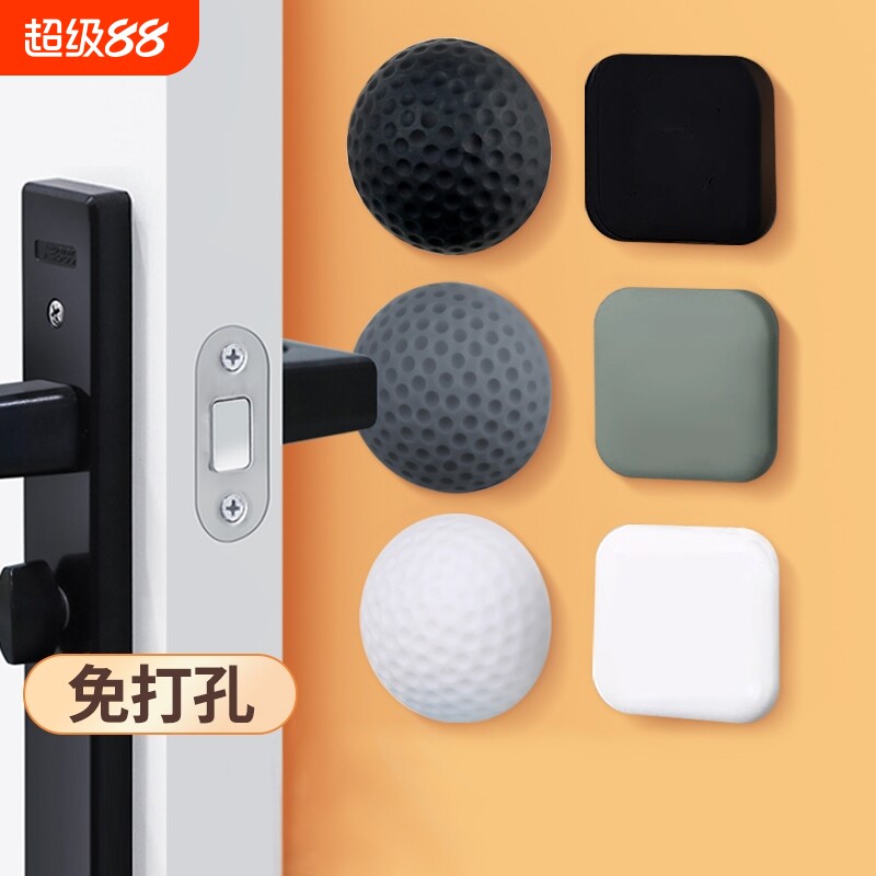 硅胶防撞门吸|超5000次加购图片