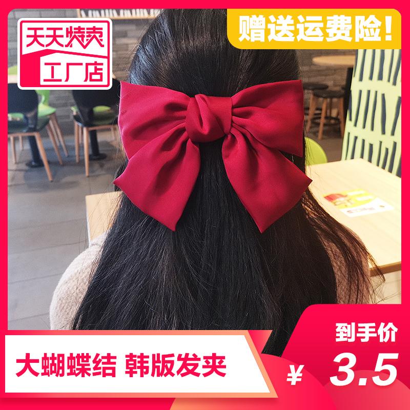 韩国大蝴蝶结发夹后脑勺发饰女顶夹jk发卡夹子头饰少女童边夹发绳