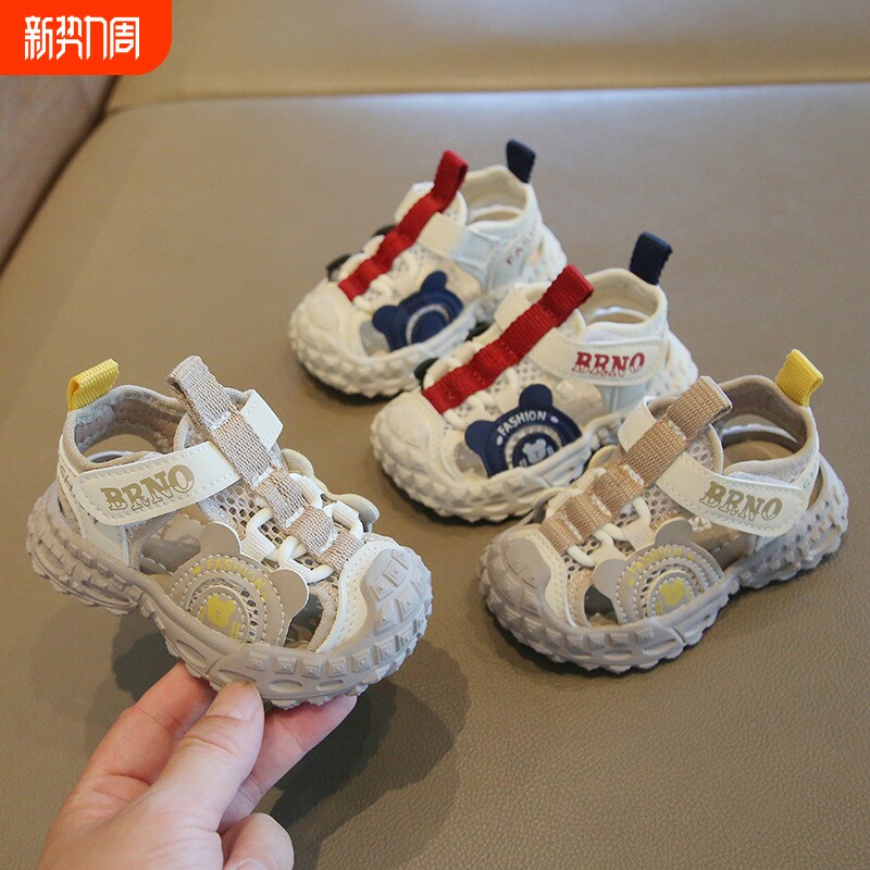 2026年春夏新款童鞋男童包头防踢沙滩鞋韩版时尚潮款女童运动凉鞋