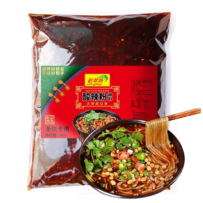 拾翠坊酸辣粉调料包|千人回购