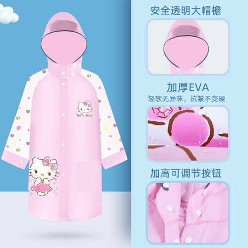 {卖点}