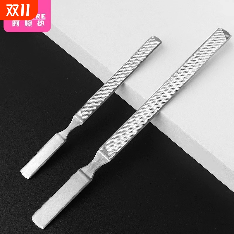 指甲锉/不锈钢D1pn0-易上手美甲工具修护理甲面双面锉条刀指甲