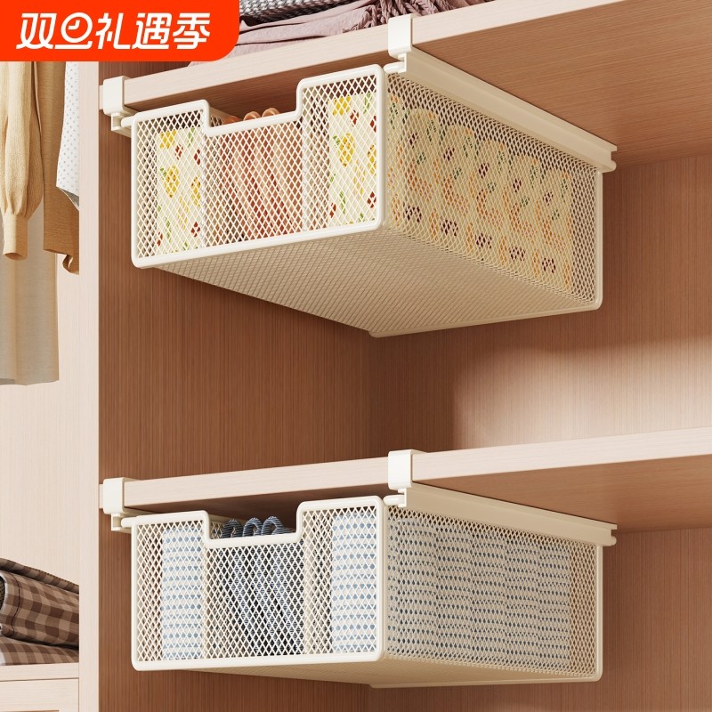内衣收纳盒袜子整理盒贴身衣物储物筐衣柜内下挂式三合一收纳神器