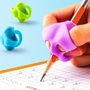 三指握笔器矫正器小学生幼儿园儿童写字姿势矫正神器初学者纠正握笔抓笔铅笔练字纠正器笔套练字控笔训练器