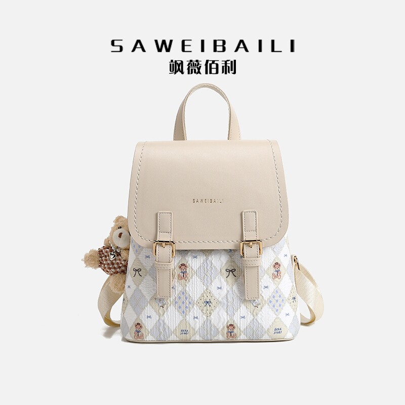 包包女包2025新款潮可爱卡通双肩包女大学生上课通勤旅行背包防水