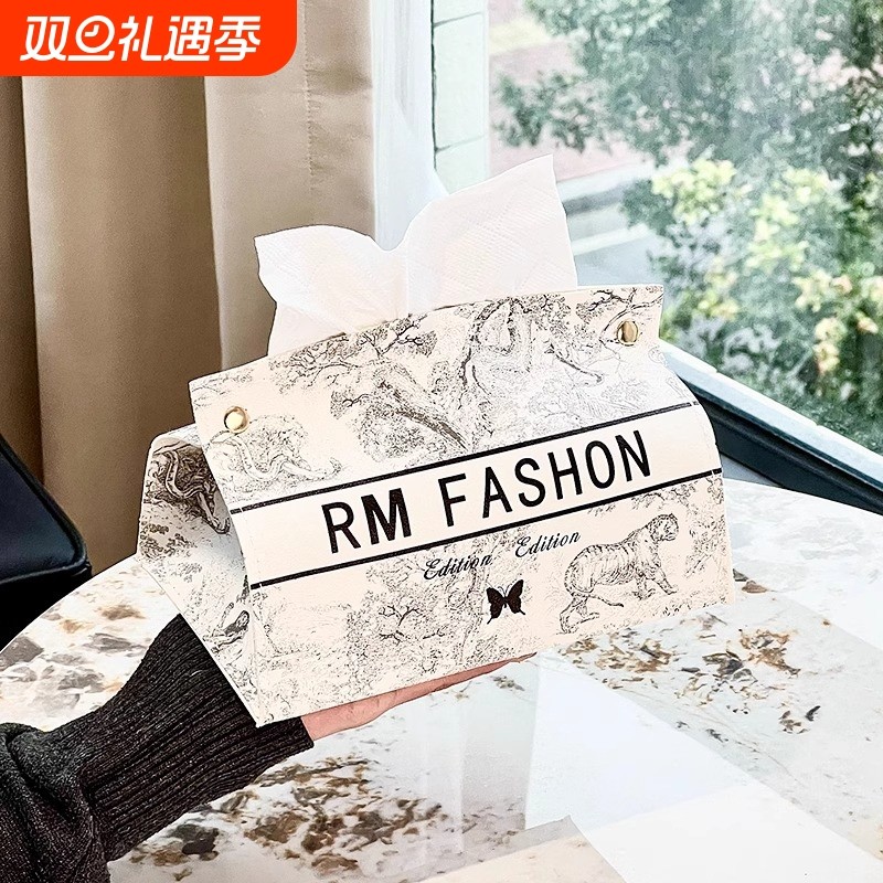 中古风纸巾盒皮革复古家用客厅车载抽纸盒子收纳袋创意家居轻奢