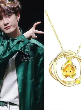 檀健次音乐徽章小炭火项链