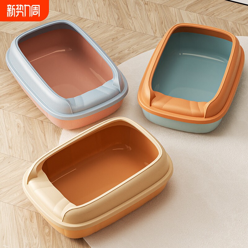 新款半封闭猫砂盆特大号防外溅猫厕所猫屎盆隔臭猫咪用品厂家直销