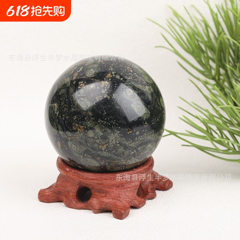 天然孔雀眼水晶球摆件招财客厅办公桌面高档装饰品乔迁新居礼品