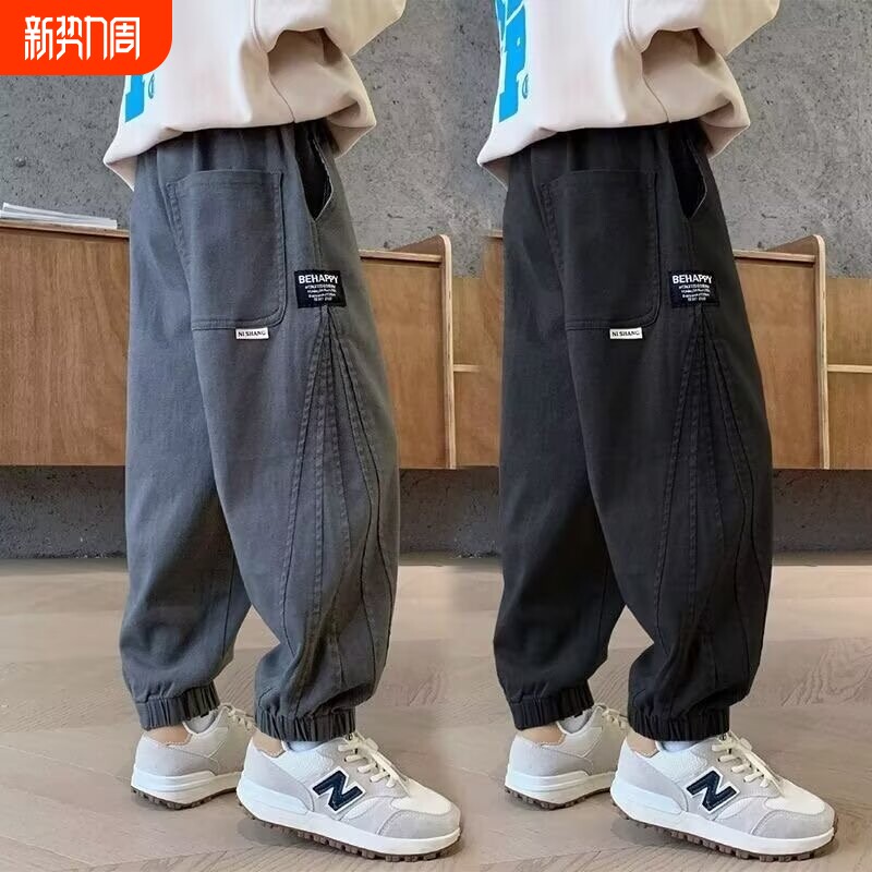 儿童装男童春秋裤子2026新款中大童春装款休闲运动春季长裤男孩潮