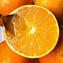 橙子整箱现摘 正宗四川爱媛38号果冻橙水果新鲜应当季 彩箱精品