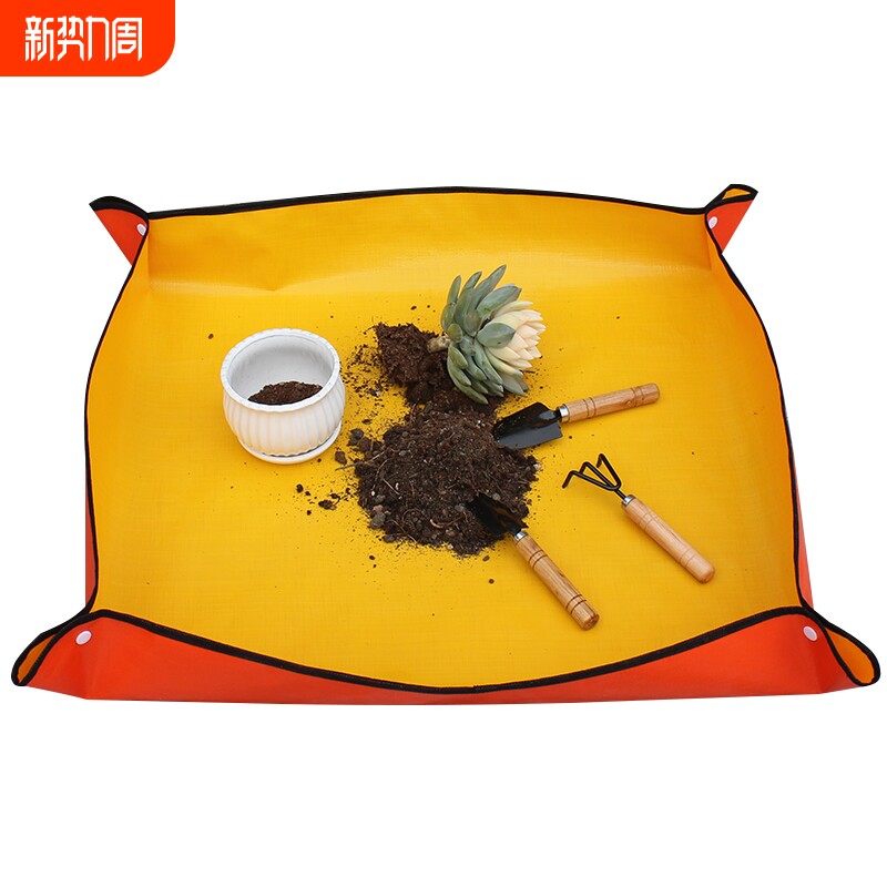 园艺地垫换土垫多肉工具植物换盆花盆垫子换土家用园艺垫阳台防水