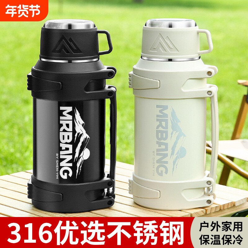 水壶可做外贸壶 保温水杯大容量户外便携大号保热水壶 家用不锈钢