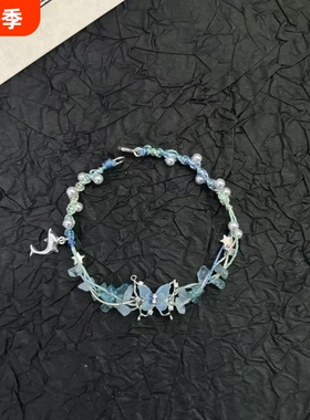 蓝闪蝶手链冷清甜美女生送闺蜜蓝色蝴蝶手链超仙繁花蝴蝶甜美清新